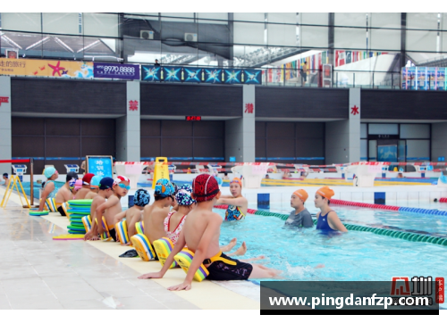 深圳体育馆游泳培训班：水上授课，技法训练，一切尽在其中